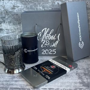 Новогодний подарок 2025